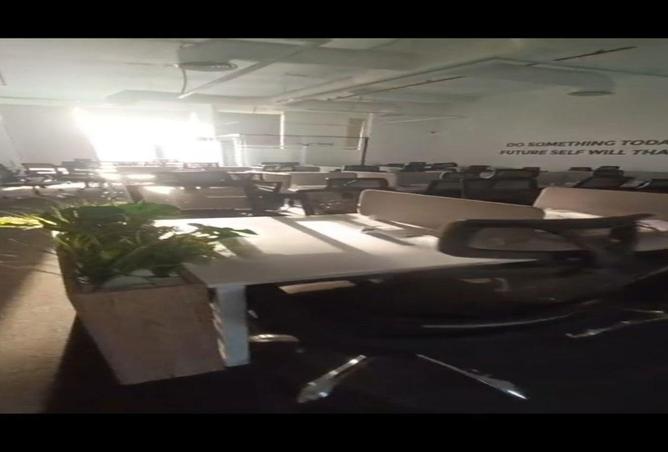 57754595 - صورة العقار 2