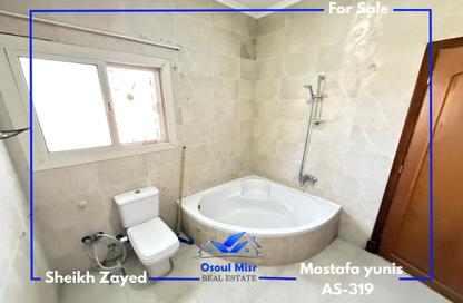 Villa - 5 Bedrooms - 4 Bathrooms for sale in Al  Rabwa - Sheikh Zayed Compounds - Sheikh Zayed City - Giza