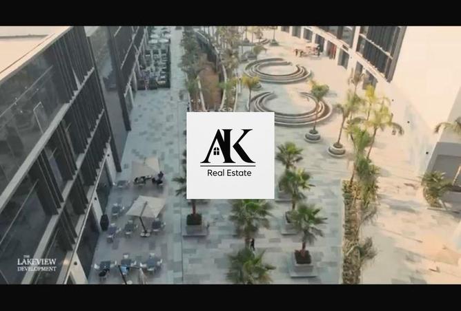 65164213 - صورة العقار 2