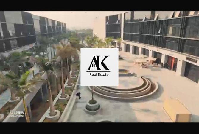 65164213 - الصورة الرئيسية للعقار