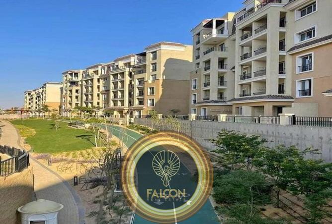 8722094 - Property Main Image