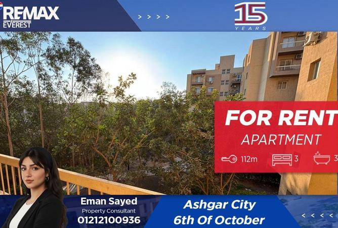 56506712 - الصورة الرئيسية للعقار