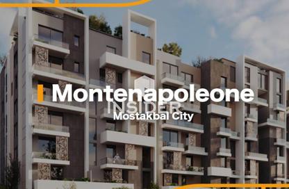 Townhouse - 4 Bedrooms - 4 Bathrooms for sale in Bloomfields - Mostakbal City Compounds - Mostakbal City - Future City - Cairo