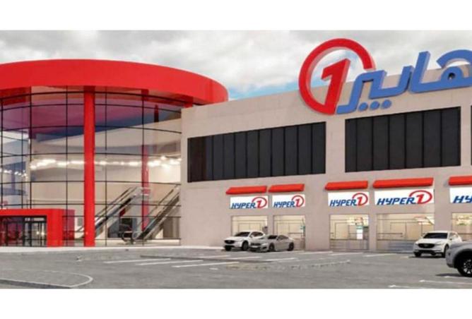 57745485 - صورة العقار 3