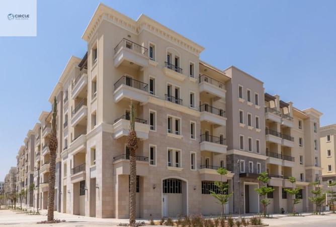 8660265 - الصورة الرئيسية للعقار