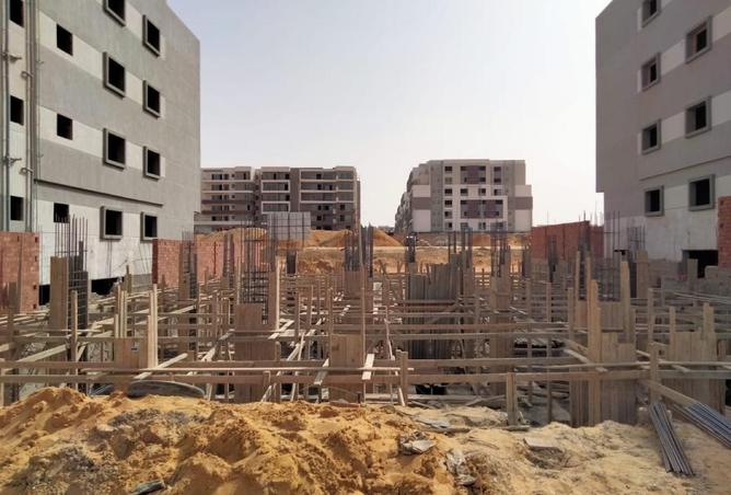 8603117 - Property Image 2