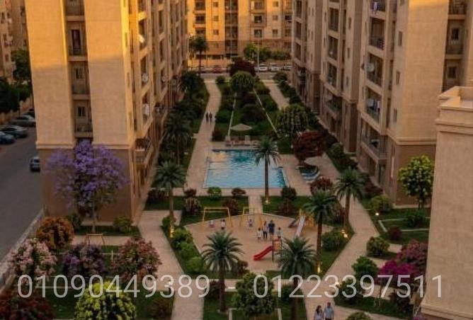 77602444 - Property Image 3