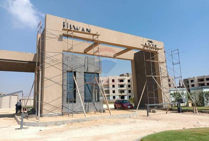 59502858 - صورة العقار 2