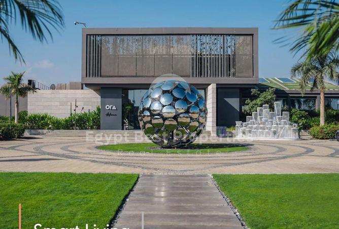 8683892 - صورة العقار 3