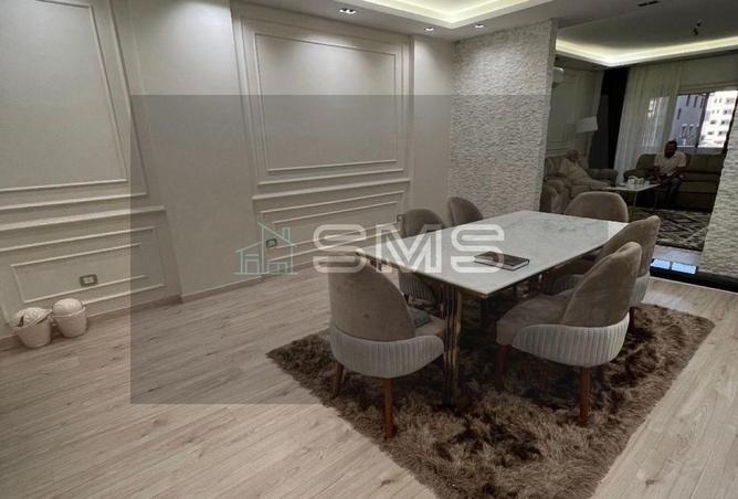 8639668 - صورة العقار 3