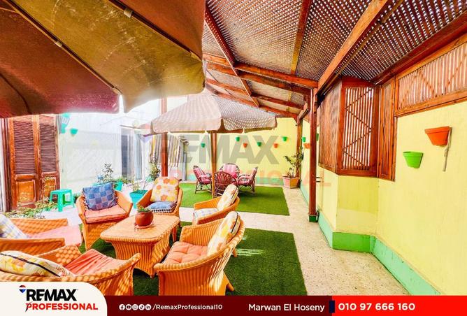 8718276 - Property Main Image