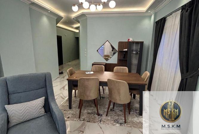 53471250 - صورة العقار 2