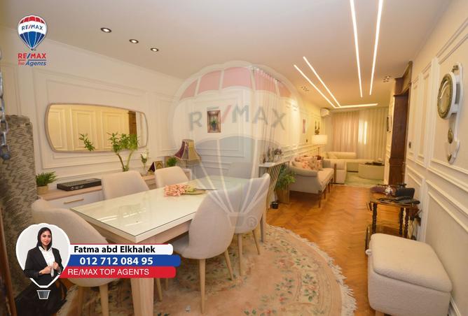 8299127 - Property Image 3