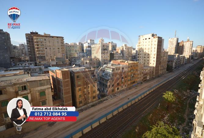 8299127 - Property Image 2