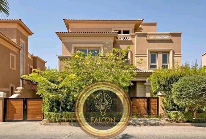 77051692 - الصورة الرئيسية للعقار