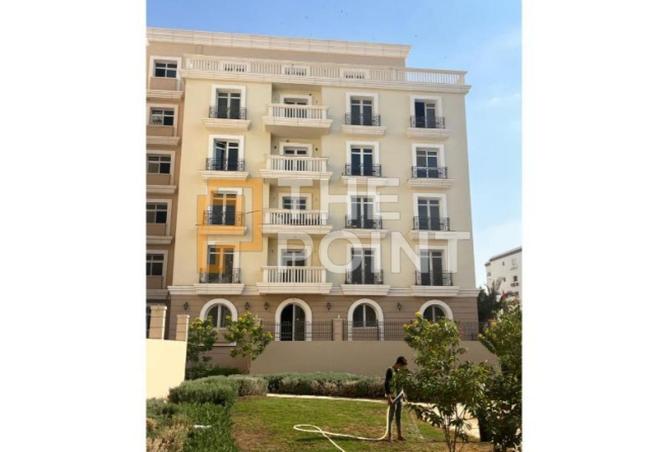 8540488 - صورة العقار 2