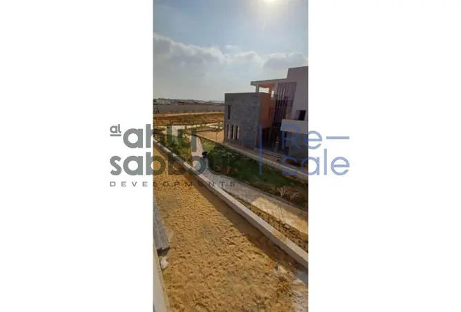 8690732 - صورة العقار 3
