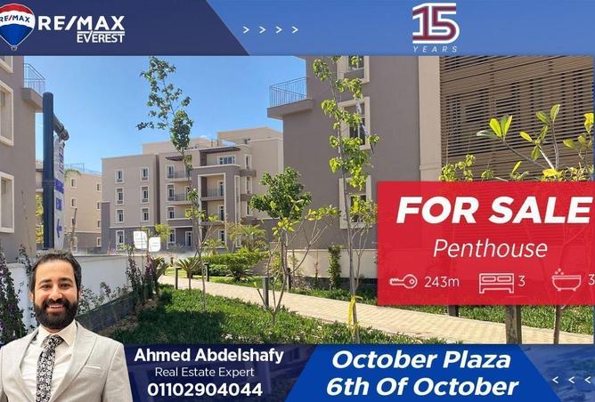 8589494 - Property Main Image