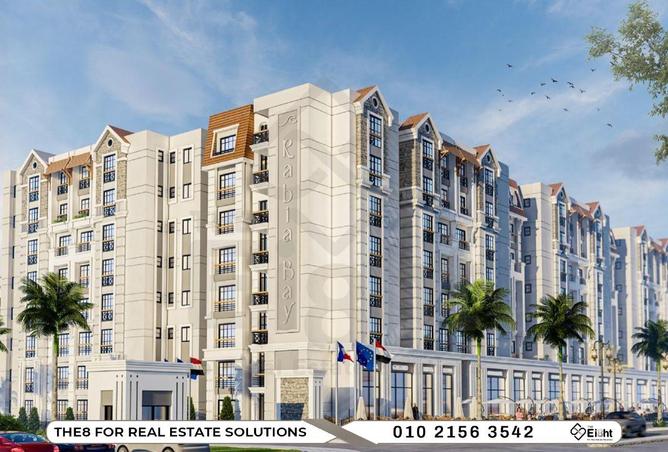 8574322 - صورة العقار 2