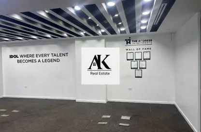 مساحات مكتبية - 3 غرف نوم - 1 حمام للايجار في وسط القاهرة الجديدة - شارع التسعين الشمالي - التجمع الخامس - مدينة القاهرة الجديدة - القاهرة