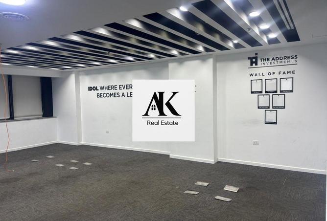 64642011 - صورة العقار 3