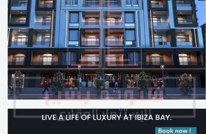 شقة - غرفة نوم - 1 حمام للبيع في منطقة الاحياء - الغردقة - محافظة البحر الاحمر