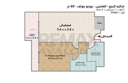 Chalet - 1 Bedroom - 2 Bathrooms for sale in Golf Porto Marina - Al Alamein - North Coast