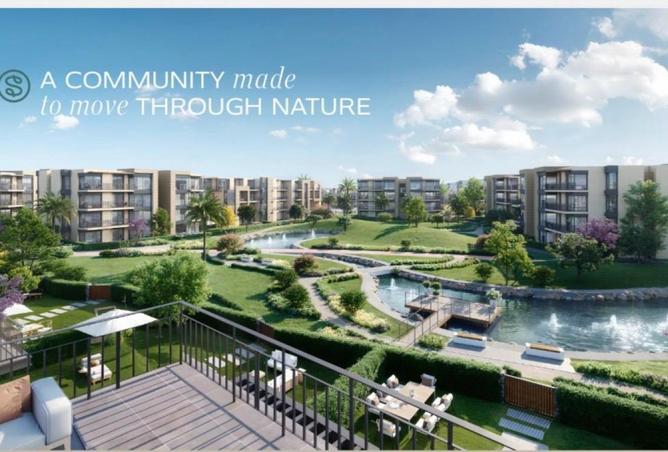 8687512 - صورة العقار 3