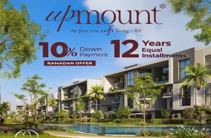 Apartment - 2 Bedrooms - 2 Bathrooms for sale in Qamary - R8 - New Capital City - Cairo