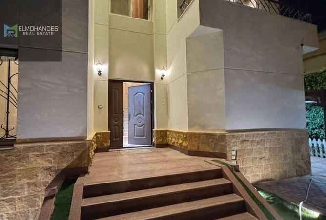 8462703 - صورة العقار 2