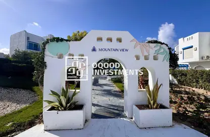 Townhouse - 3 Bedrooms - 3 Bathrooms for sale in Mountain View - Ras Al Hekma - North Coast