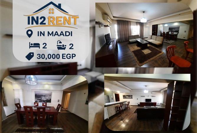 8703697 - Property Main Image