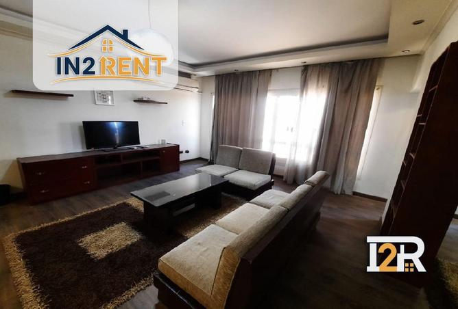 8703697 - Property Image 2