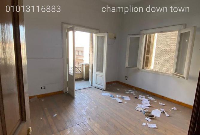 60961495 - صورة العقار 3