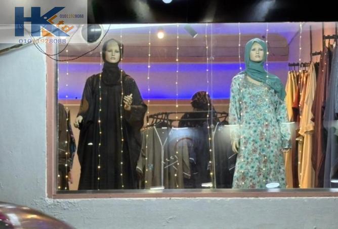 57248629 - Property Image 3