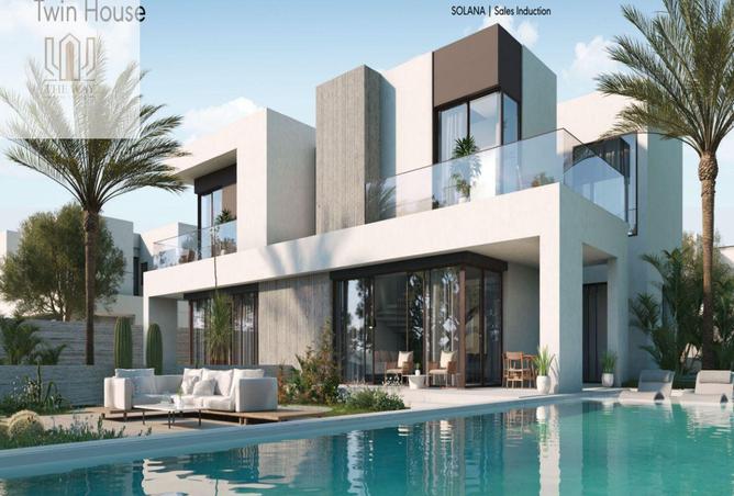 56252891 - صورة العقار 2