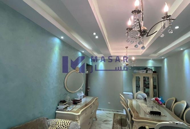 8614733 - صورة العقار 2