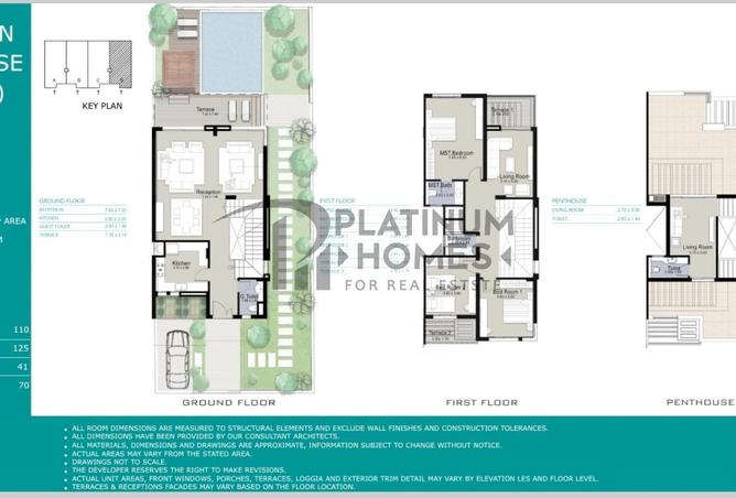 65916084 - صورة العقار 3