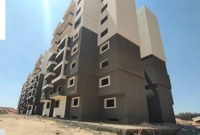 63396962 - Property Image 3