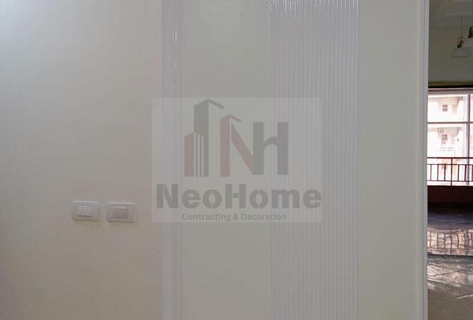 84509095 - صورة العقار 3