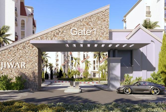 8678504 - Property Image 3