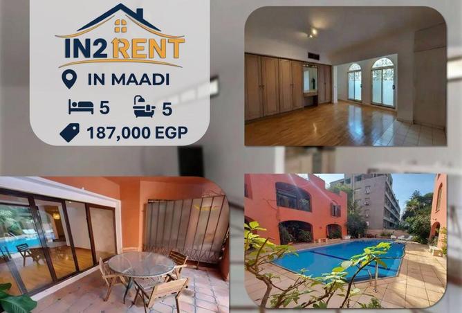 55008475 - الصورة الرئيسية للعقار