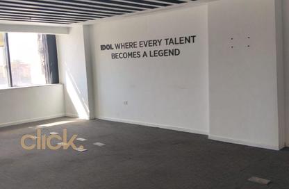 Office Space - Studio - 2 Bathrooms for rent in 90 Street - The 5th Settlement - New Cairo City - Cairo
