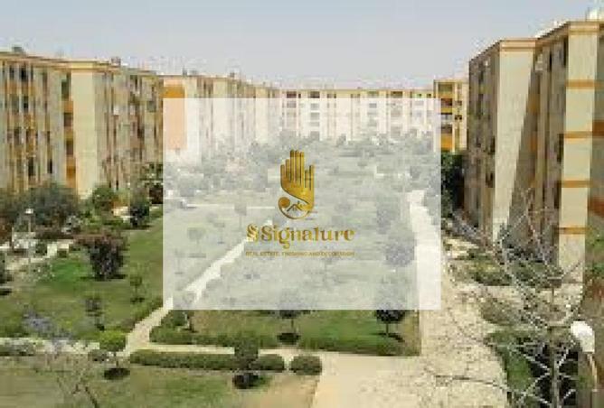 85876608 - صورة العقار 2
