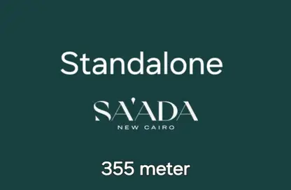 Villa - 5 Bedrooms - 5 Bathrooms for sale in Saada Compound - New Cairo City - Cairo