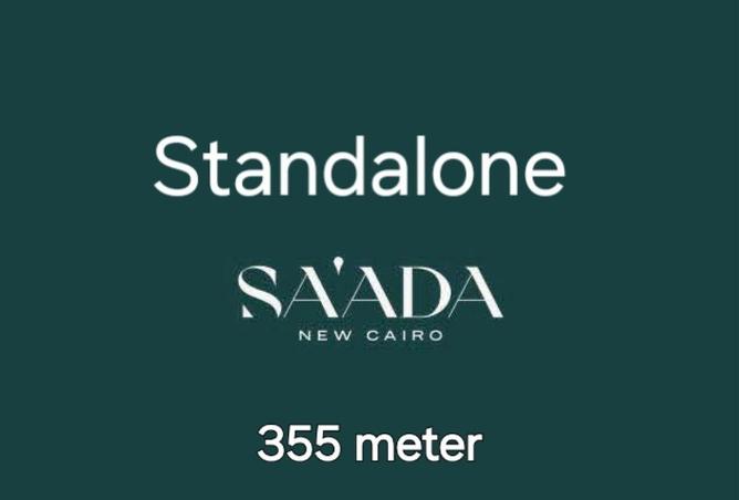 53735722 - Property Main Image