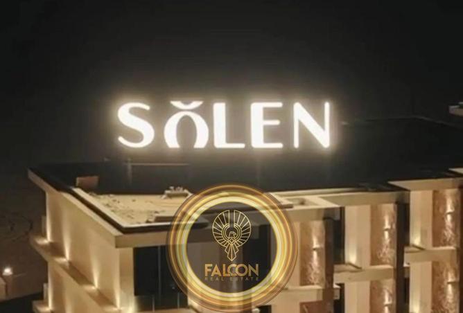 8571863 - صورة العقار 3