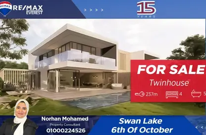 منزل مزدوج - 4 غرف نوم - 5 حمامات للبيع في الريم ريزيدنس - محور 26 يوليو - مدينة 6 أكتوبر - الجيزة منزل مزدوج - 4 غرف نوم - 5 حمامات للبيع في الريم ريزيدنس - محور 26 يوليو - مدينة 6 أكتوبر - الجيزة