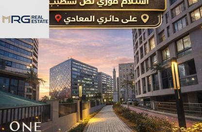 Apartment - 3 Bedrooms - 2 Bathrooms for sale in One Kattameya - El Katameya Compounds - El Katameya - New Cairo City - Cairo Apartment - 3 Bedrooms - 2 Bathrooms for sale in One Kattameya - El Katameya Compounds - El Katameya - New Cairo City - Cairo