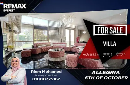 Villa - 5 Bedrooms - 6 Bathrooms for sale in Allegria - Sheikh Zayed Compounds - Sheikh Zayed City - Giza